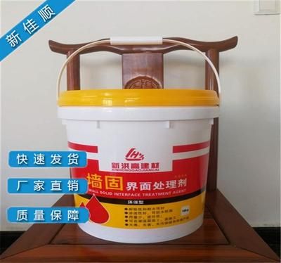 混凝土外加剂厂家直销(混凝土外加剂价格趋势) 结构地下室施工 第5张 混凝土外加剂厂家直销(混凝土外加剂价格趋势) 结构地下室施工 第5张