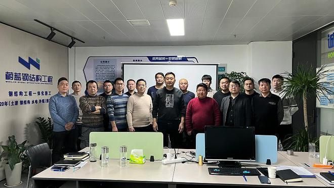 钢结构的设计使用年限（钢结构建筑的设计使用年限） 北京加固设计（加固设计公司） 第5张