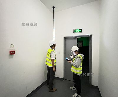 房屋内部承重墙鉴定找哪个部门负责（安徽省物业管理条例破坏承重墙的行为应由属地区政府住建局和城管局负责处理） 钢结构网架设计 第2张