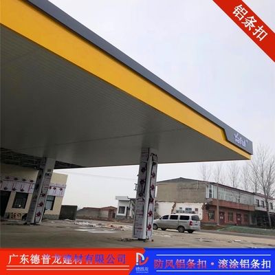 土体注浆加固工程量怎么计算（土体注浆加固工程量的计算）