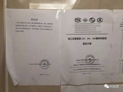 校园景观设计平面图设计说明范文（\