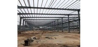 厂房钢结构安装多少钱一吨(厂房钢结构安装的费用受多种因素影响) 结构框架施工 第5张 厂房钢结构安装多少钱一吨(厂房钢结构安装的费用受多种因素影响) 结构框架施工 第5张
