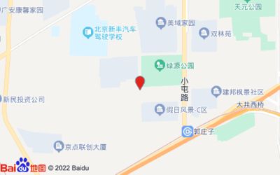 北京城建建设公司地址(北京城建公司社会责任报告北京城建企业荣誉) 结构污水处理池设计 第1张 北京城建建设公司地址(北京城建公司社会责任报告北京城建企业荣誉) 结构污水处理池设计 第1张