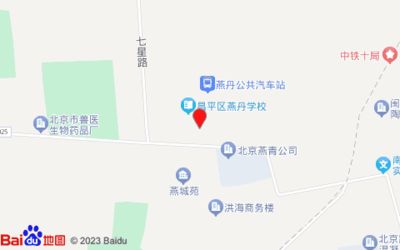 北京城建建设公司地址(北京城建公司社会责任报告北京城建企业荣誉) 结构污水处理池设计 第2张 北京城建建设公司地址(北京城建公司社会责任报告北京城建企业荣誉) 结构污水处理池设计 第2张