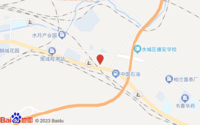 北京城建建设公司地址(北京城建公司社会责任报告北京城建企业荣誉) 结构污水处理池设计 第4张 北京城建建设公司地址(北京城建公司社会责任报告北京城建企业荣誉) 结构污水处理池设计 第4张