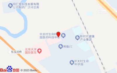 北京城建建设公司地址(北京城建公司社会责任报告北京城建企业荣誉) 结构污水处理池设计 第5张 北京城建建设公司地址(北京城建公司社会责任报告北京城建企业荣誉) 结构污水处理池设计 第5张