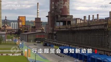 钢结构创意设计(钢结构创意设计课程报名指南) 建筑施工图施工 第4张 钢结构创意设计(钢结构创意设计课程报名指南) 建筑施工图施工 第4张