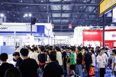 钢结构展览会2024(2024年已知的钢结构展览会) 结构机械钢结构设计 第4张 钢结构展览会2024(2024年已知的钢结构展览会) 结构机械钢结构设计 第4张