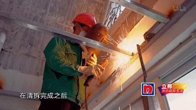 钢结构老房加固(钢结构老房加固案例分析) 北京加固设计(加固设计公司) 第4张 钢结构老房加固(钢结构老房加固案例分析) 北京加固设计(加固设计公司) 第4张