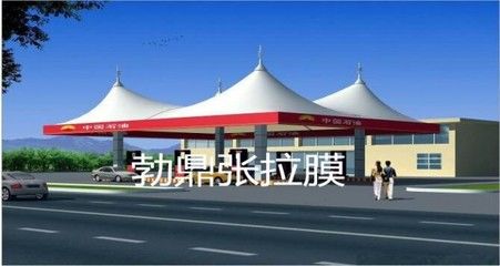 加油站顶棚造价高吗(加油站顶棚造价是否算高) 钢结构钢结构螺旋楼梯施工 第4张 加油站顶棚造价高吗(加油站顶棚造价是否算高) 钢结构钢结构螺旋楼梯施工 第4张