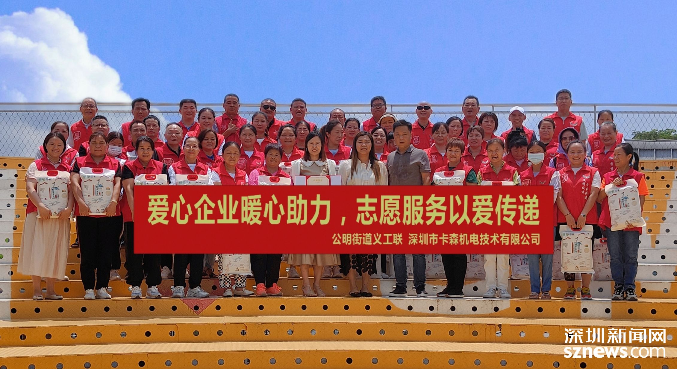 拆除钢结构每平米多少钱（钢结构拆除人工费标准）