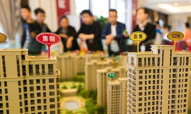 北京楼房加固政策最新规定图片（北京楼房加固政策最新规定） 北京加固设计（加固设计公司） 第4张