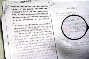 昌平旧县改造项目(昌平区七北路(七星路-蓬莱苑西路)道路工程中标候选人公示) 钢结构钢结构螺旋楼梯设计 第3张 昌平旧县改造项目(昌平区七北路(七星路-蓬莱苑西路)道路工程中标候选人公示) 钢结构钢结构螺旋楼梯设计 第3张