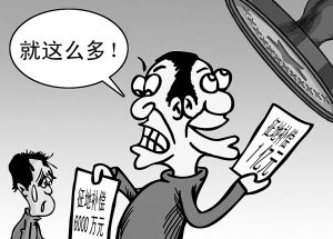 昌平旧县改造项目(昌平区七北路(七星路-蓬莱苑西路)道路工程中标候选人公示) 钢结构钢结构螺旋楼梯设计 第5张 昌平旧县改造项目(昌平区七北路(七星路-蓬莱苑西路)道路工程中标候选人公示) 钢结构钢结构螺旋楼梯设计 第5张
