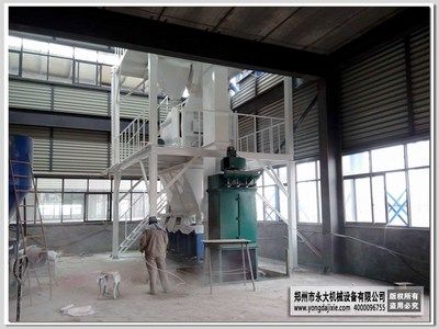 混凝土外加剂企业 结构地下室设计 第4张 混凝土外加剂企业 结构地下室设计 第4张