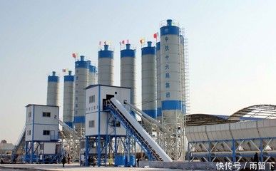 混凝土外加剂企业 结构地下室设计 第2张 混凝土外加剂企业 结构地下室设计 第2张