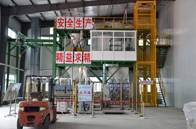 混凝土外加剂企业 结构地下室设计 第1张 混凝土外加剂企业 结构地下室设计 第1张
