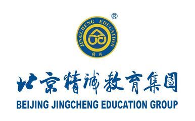 北京精诚国际学校（北京精诚国际学校可能指的是北京精诚实验小学国际部） 建筑施工图施工 第3张