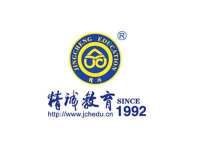 北京精诚国际学校（北京精诚国际学校可能指的是北京精诚实验小学国际部） 建筑施工图施工 第4张
