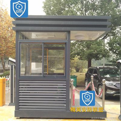 钢结构岗亭定制(提供钢结构岗亭定制服务的厂家) 建筑方案设计 第2张 钢结构岗亭定制(提供钢结构岗亭定制服务的厂家) 建筑方案设计 第2张