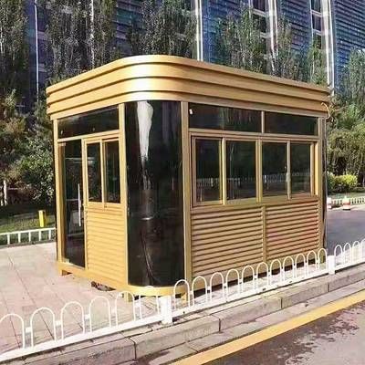 钢结构岗亭定制(提供钢结构岗亭定制服务的厂家) 建筑方案设计 第3张 钢结构岗亭定制(提供钢结构岗亭定制服务的厂家) 建筑方案设计 第3张