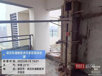 房管局鉴定承重墙（房屋改造前必知的安全规范，承重墙加固技术与费用） 钢结构框架施工 第4张