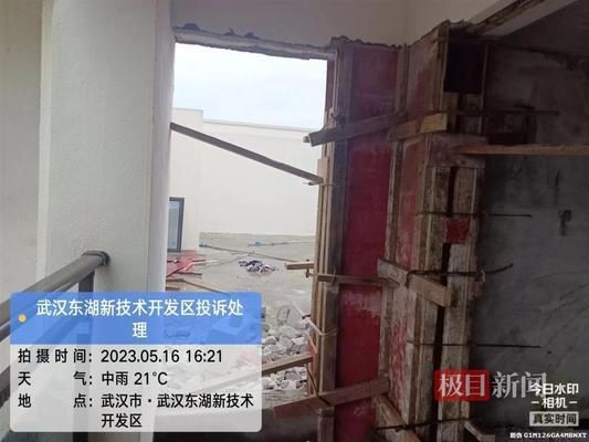 房管局鉴定承重墙（房屋改造前必知的安全规范，承重墙加固技术与费用） 钢结构框架施工 第3张