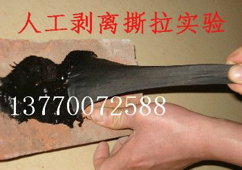 砼外加剂价格多少(混凝土外加剂价格) 结构地下室设计 第2张 砼外加剂价格多少(混凝土外加剂价格) 结构地下室设计 第2张