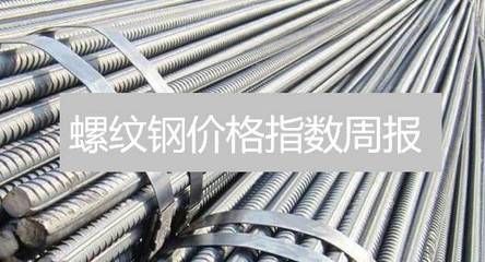 砼外加剂价格多少(混凝土外加剂价格) 结构地下室设计 第4张 砼外加剂价格多少(混凝土外加剂价格) 结构地下室设计 第4张