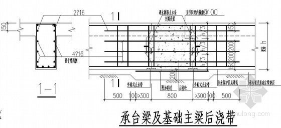 屋面梁的做法 建筑效果图设计 第1张 屋面梁的做法 建筑效果图设计 第1张