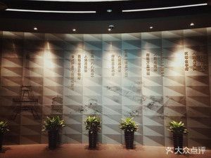 深圳钢结构博物馆停车方便吗(深圳钢结构博物馆停车方式) 钢结构钢结构螺旋楼梯施工 第1张 深圳钢结构博物馆停车方便吗(深圳钢结构博物馆停车方式) 钢结构钢结构螺旋楼梯施工 第1张
