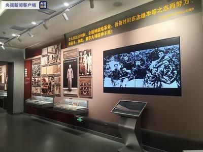 北京市档案馆预约参观时间(北京市档案馆参观预约时间和流程) 结构机械钢结构设计 第4张 北京市档案馆预约参观时间(北京市档案馆参观预约时间和流程) 结构机械钢结构设计 第4张
