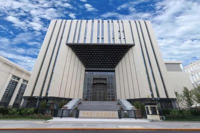 北京市档案馆预约参观时间(北京市档案馆参观预约时间和流程) 结构机械钢结构设计 第1张 北京市档案馆预约参观时间(北京市档案馆参观预约时间和流程) 结构机械钢结构设计 第1张