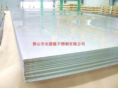 北京板材厂家电话 结构机械钢结构施工 第1张