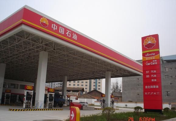 加油站大棚施工图片大全（加油站大棚施工图片） 结构电力行业设计 第2张
