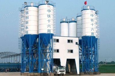 北京市混凝土搅拌站名录最新 钢结构跳台设计 第3张 北京市混凝土搅拌站名录最新 钢结构跳台设计 第3张