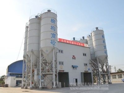 北京市混凝土搅拌站名录最新 钢结构跳台设计 第5张 北京市混凝土搅拌站名录最新 钢结构跳台设计 第5张