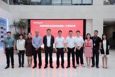 北京结构信息技术有限公司是国企吗（北京结构信息技术有限公司是否为国企） 全国钢结构厂 第1张