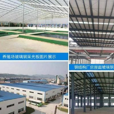 钢结构厂房光伏(钢结构厂房光伏案例分析钢结构厂房光伏安装流程) 建筑施工图施工 第3张 钢结构厂房光伏(钢结构厂房光伏案例分析钢结构厂房光伏安装流程) 建筑施工图施工 第3张