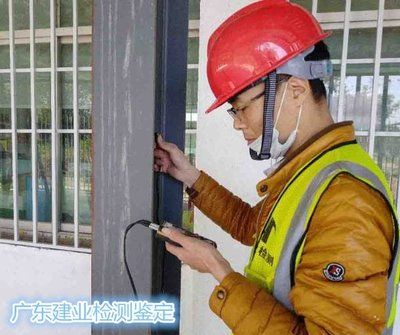 钢结构专项检测 建筑消防施工 第5张 钢结构专项检测 建筑消防施工 第5张