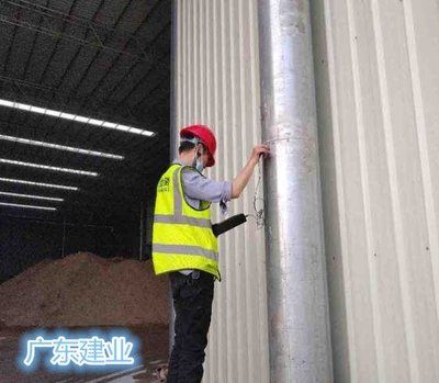 钢结构专项检测 建筑消防施工 第4张 钢结构专项检测 建筑消防施工 第4张