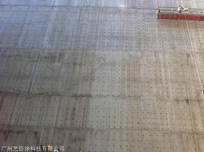 混凝土外加剂工厂加盟条件(加盟混凝土外加剂工厂需要满足一系列资质和能力和能力要求) 北京网架设计 第2张 混凝土外加剂工厂加盟条件(加盟混凝土外加剂工厂需要满足一系列资质和能力和能力要求) 北京网架设计 第2张
