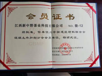 医药冷库温度标准（-医药冷库的温度标准是多少医药冷库的温度标准是多少） 北京钢结构设计问答