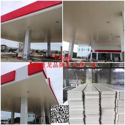 加油站棚铝塑板效果图（加油站棚铝塑板在加油站的应用案例） 结构框架设计 第5张
