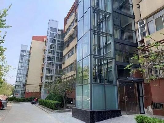 北京市关于房改房的管理规定最新 结构工业装备施工 第4张 北京市关于房改房的管理规定最新 结构工业装备施工 第4张