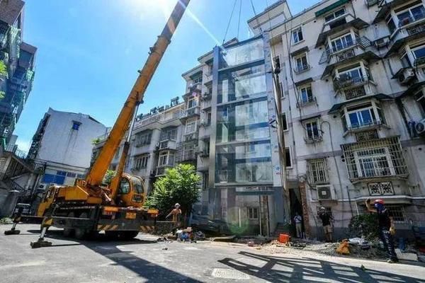 北京市关于房改房的管理规定最新 结构工业装备施工 第5张 北京市关于房改房的管理规定最新 结构工业装备施工 第5张