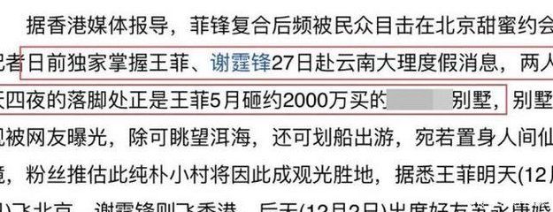 北京别墅拆迁补偿标准（北京别墅拆迁补偿标准主要依据《国有土地上房屋征收与补偿条例》及相关法规进行制定） 建筑施工图设计 第3张