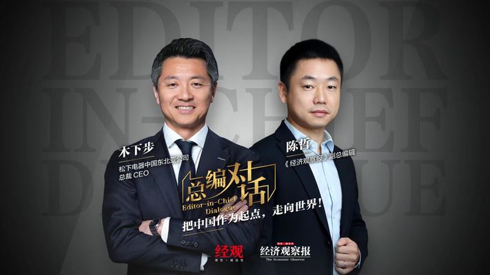 北京市别墅区违建(北京别墅区违建监管) 结构机械钢结构施工 第1张 北京市别墅区违建(北京别墅区违建监管) 结构机械钢结构施工 第1张