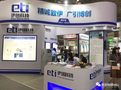 北京精诚科技发展有限公司(北京精诚科技发展有限公司怎么样) 建筑施工图设计 第5张 北京精诚科技发展有限公司(北京精诚科技发展有限公司怎么样) 建筑施工图设计 第5张