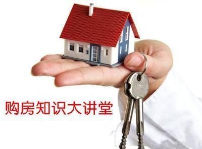 板楼的十大优势(板楼与塔楼的优缺点分析) 钢结构门式钢架施工 第4张 板楼的十大优势(板楼与塔楼的优缺点分析) 钢结构门式钢架施工 第4张